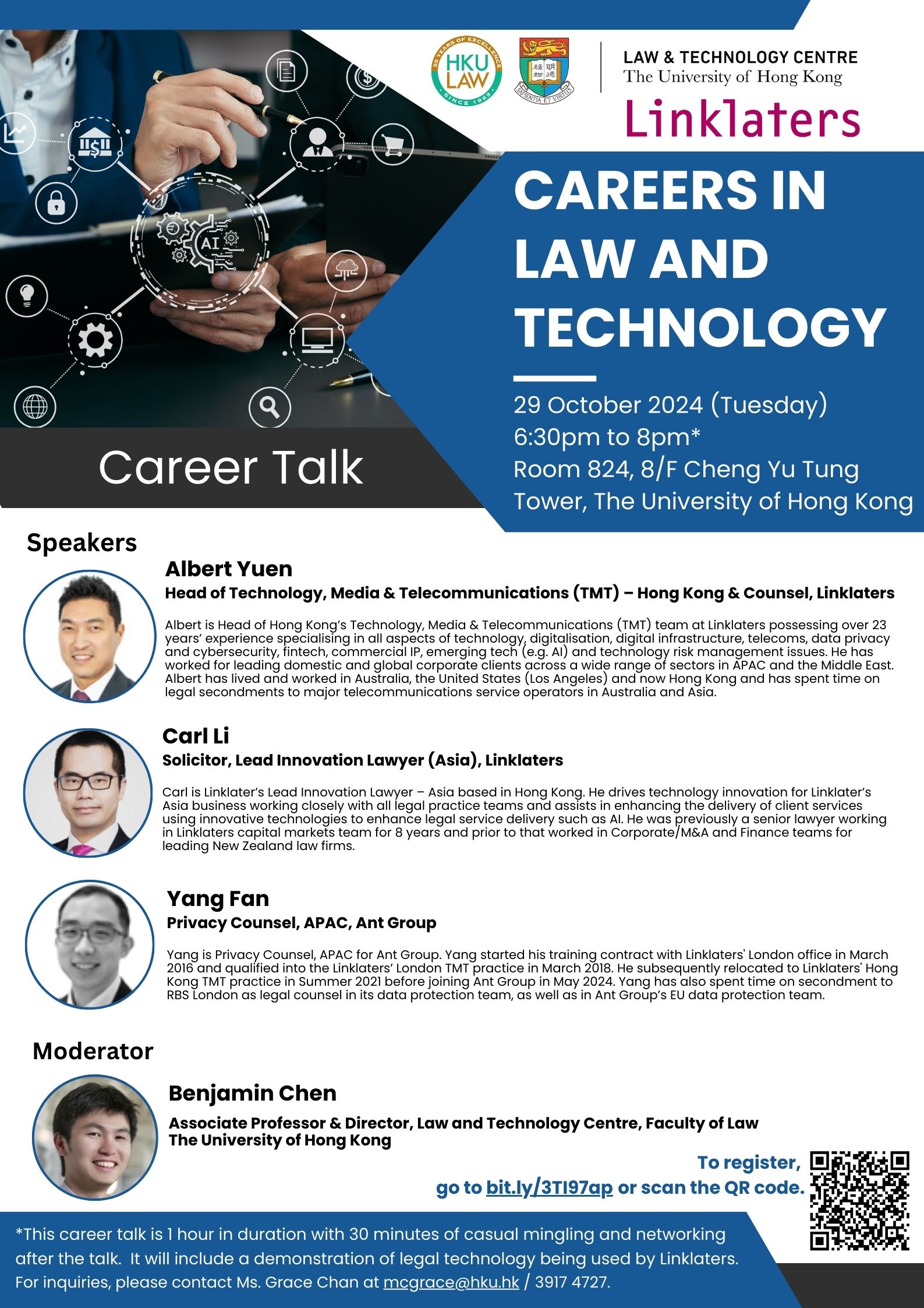 Careers in Law and Technology