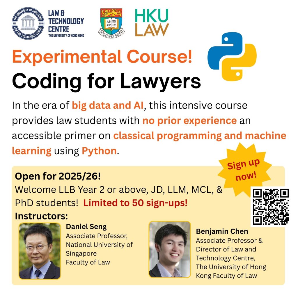 Experimental Course: Coding for Lawyers