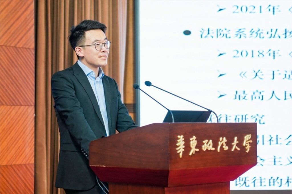 Bifan Zhao won the First Prize for excellent papers in the seminar “The Integration of Socialist Core Values into the Rule of Law”