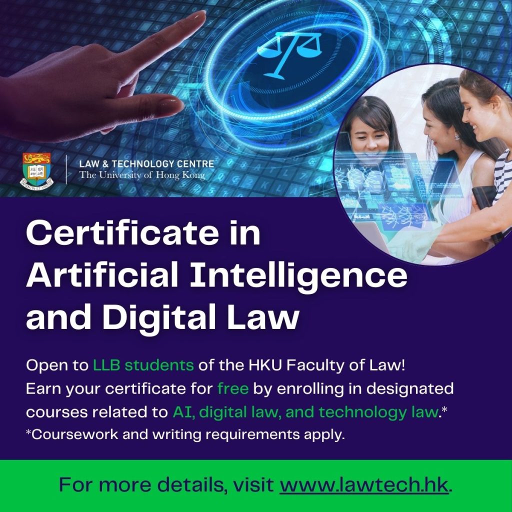 Advance Your Career with HKU’s New Certificate in Artificial Intelligence and Digital Law