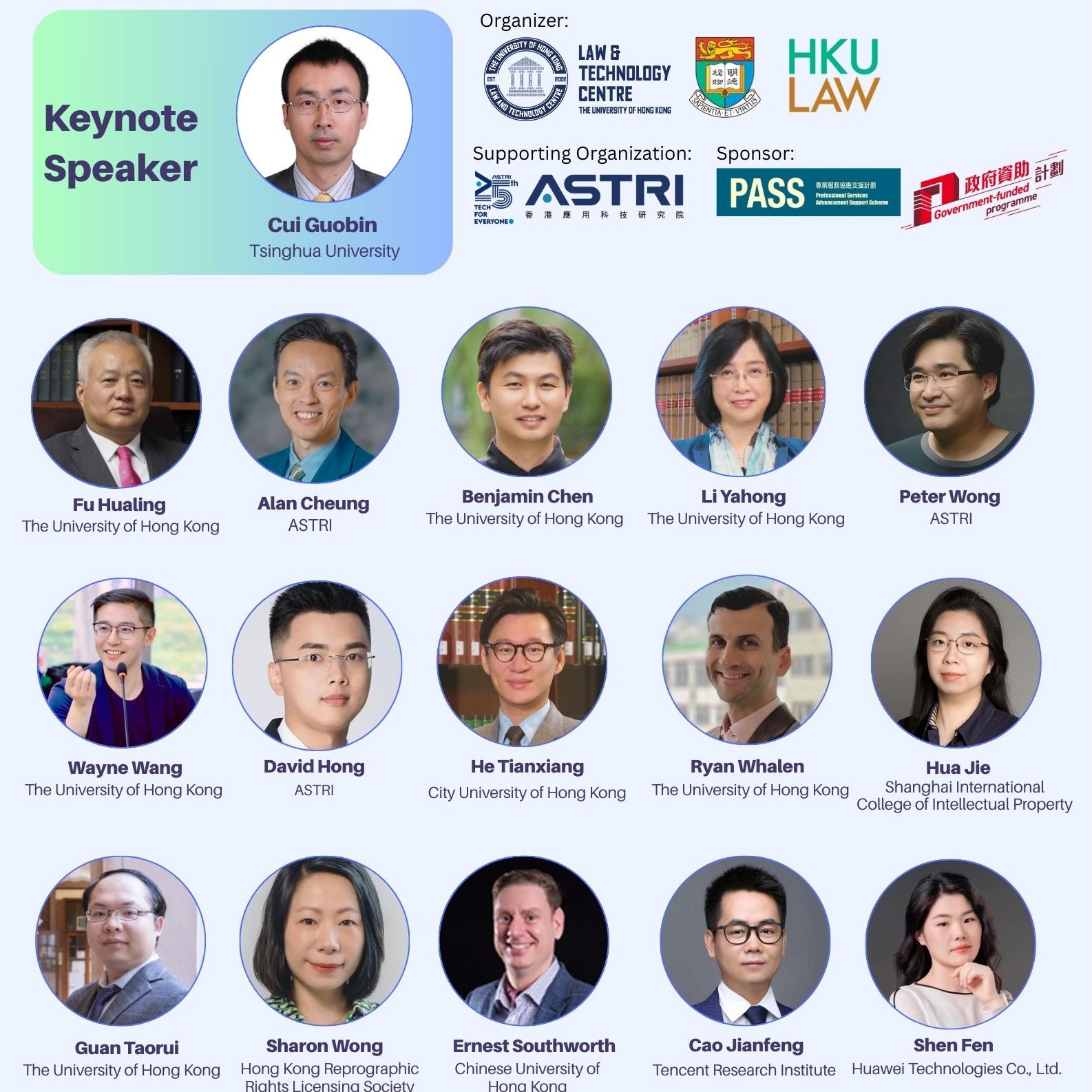 Symposium on Interpretability of AI-Generated Content Copyright Infringement