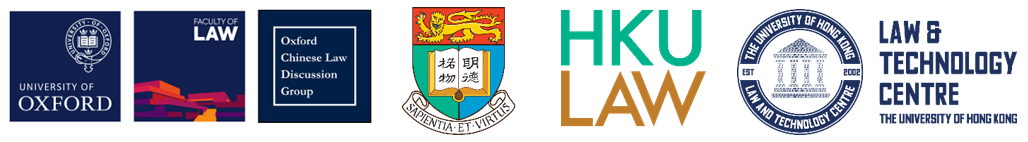 Call for Abstracts – Oxford-HKU Chinese Law Workshop for Junior Researchers (2026)