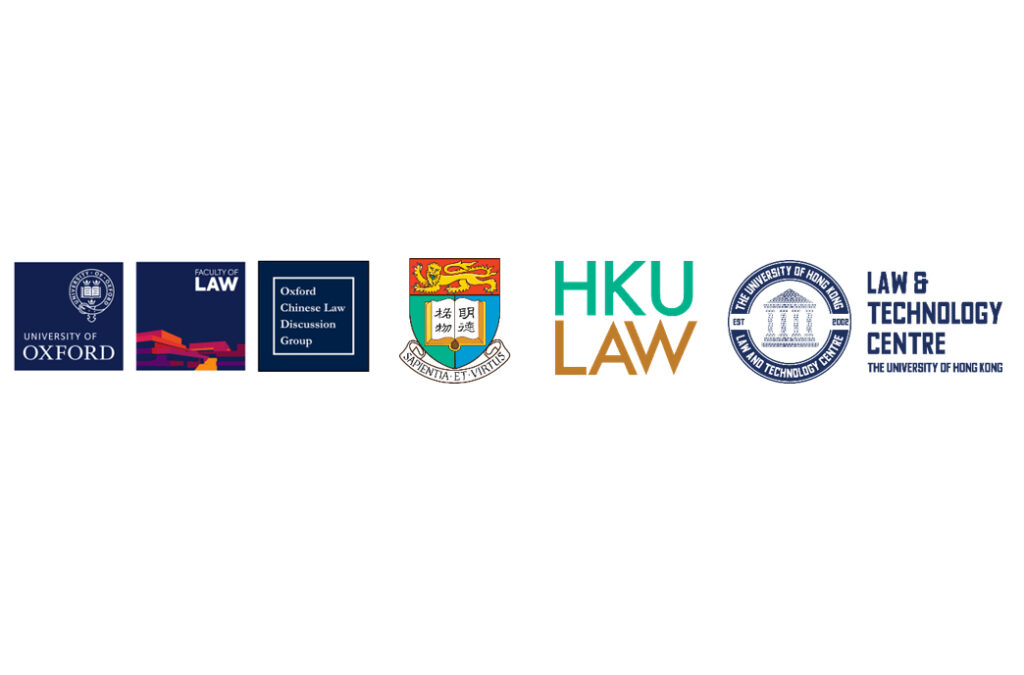 Call for Abstracts – Oxford-HKU Chinese Law Workshop for Junior Researchers (2026)