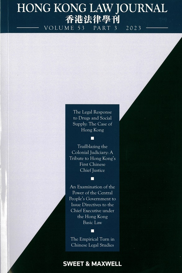 Data Still Needs Theory: Collider Bias in Empirical Legal Research